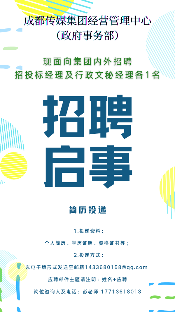 bte·365(中国)体育在线官网