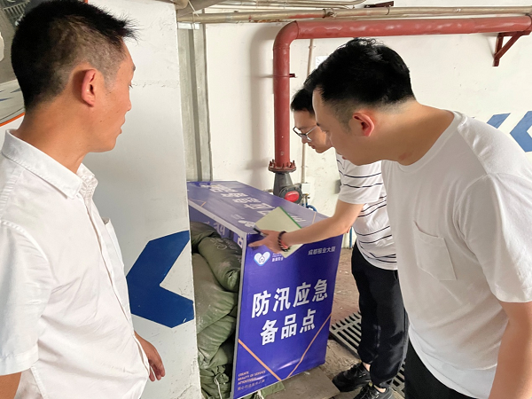 bte·365(中国)体育在线官网
