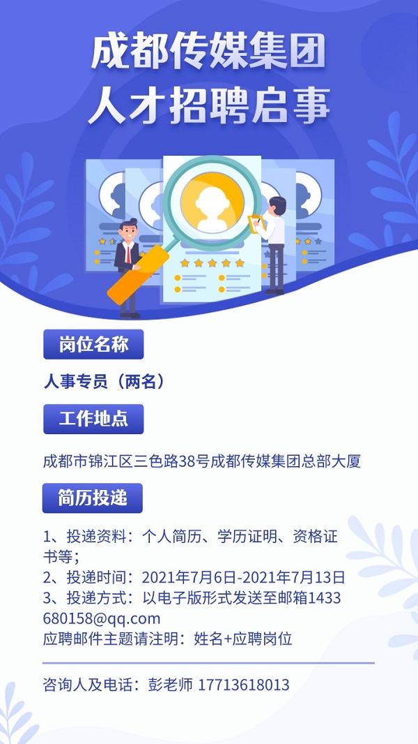 bte·365(中国)体育在线官网