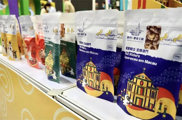 bte·365(中国)体育在线官网