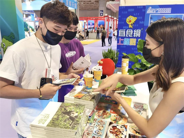 bte·365(中国)体育在线官网