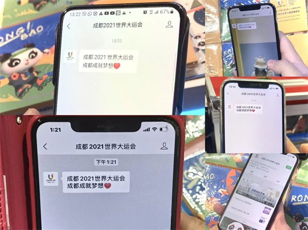 bte·365(中国)体育在线官网