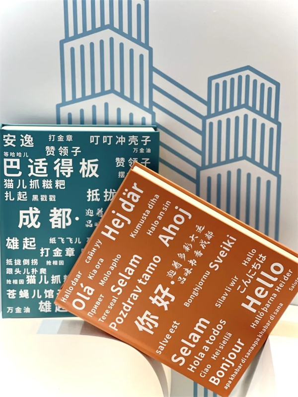 bte·365(中国)体育在线官网