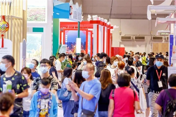 bte·365(中国)体育在线官网