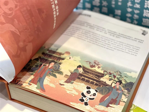 bte·365(中国)体育在线官网