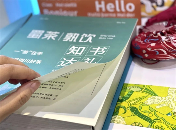 bte·365(中国)体育在线官网