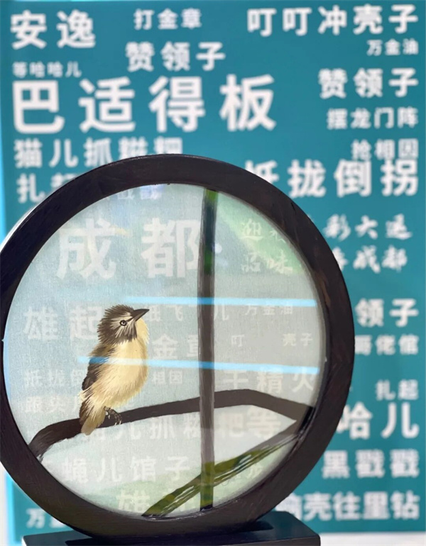 bte·365(中国)体育在线官网