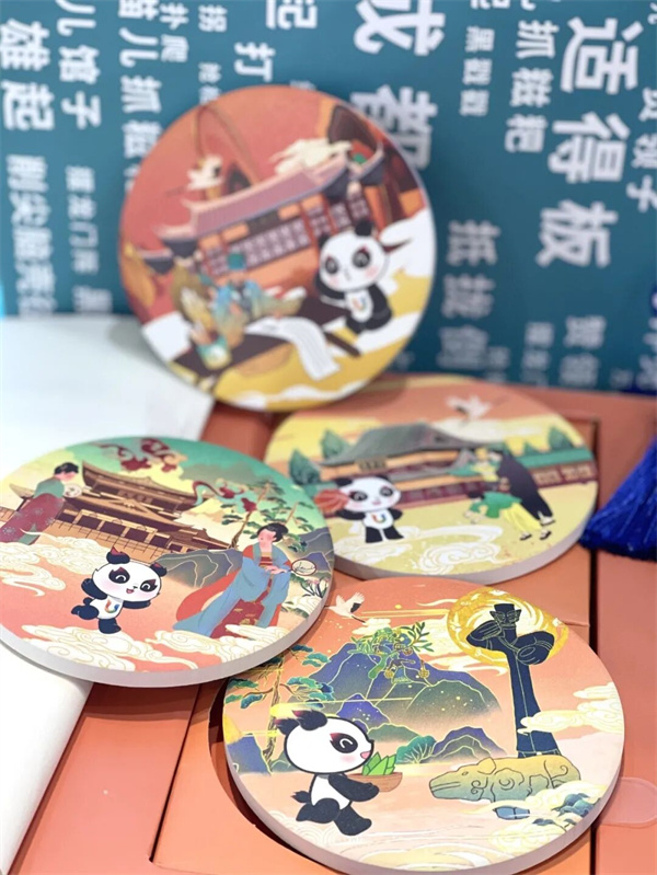bte·365(中国)体育在线官网