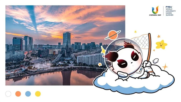 bte·365(中国)体育在线官网