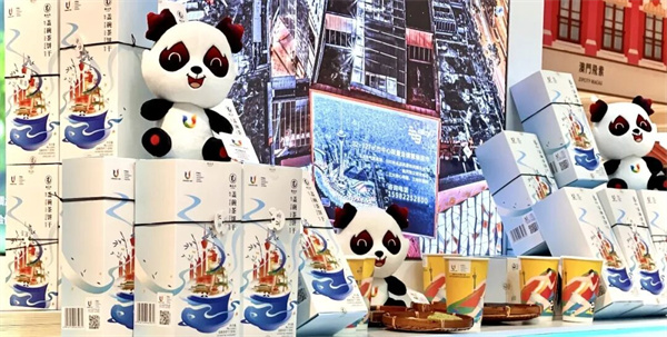 bte·365(中国)体育在线官网