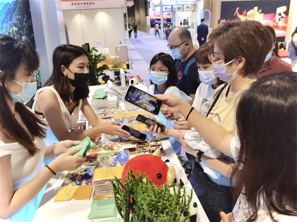bte·365(中国)体育在线官网