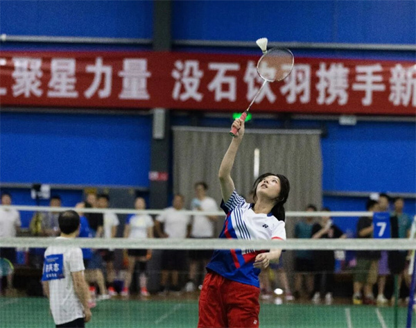 bte·365(中国)体育在线官网