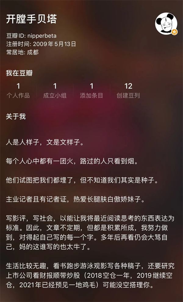 bte·365(中国)体育在线官网