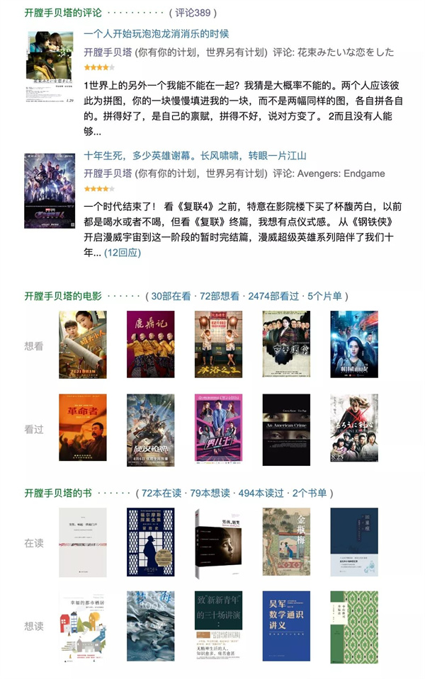 bte·365(中国)体育在线官网