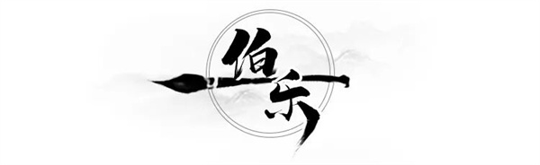 bte·365(中国)体育在线官网