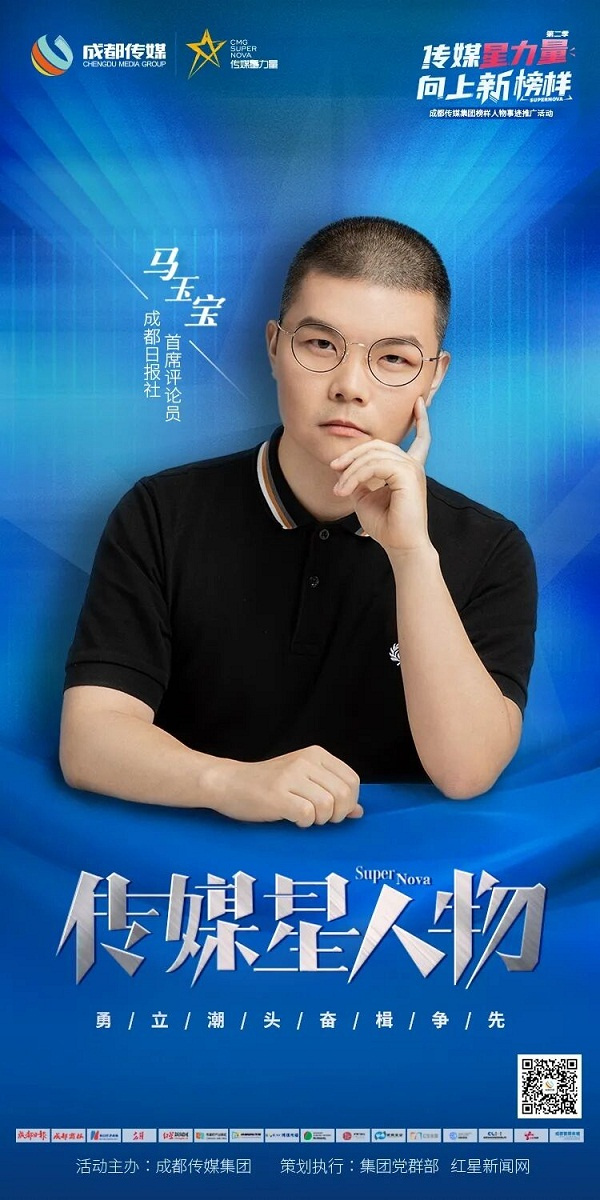 bte·365(中国)体育在线官网
