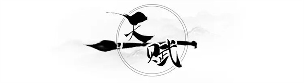 bte·365(中国)体育在线官网
