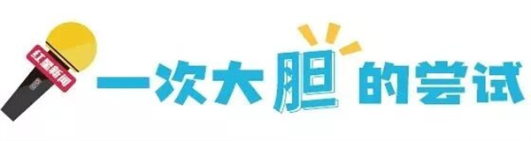 bte·365(中国)体育在线官网