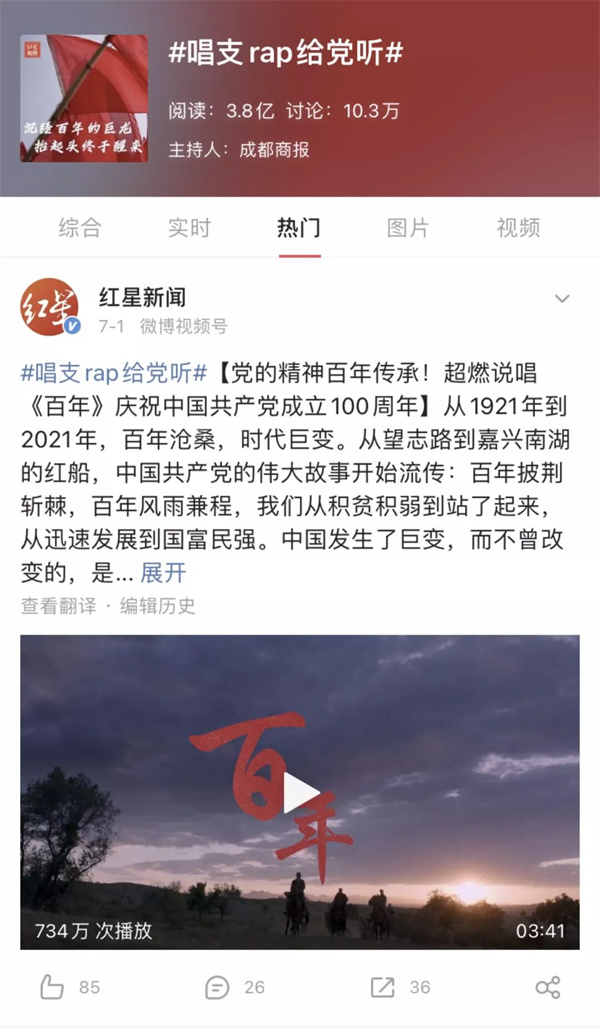 bte·365(中国)体育在线官网