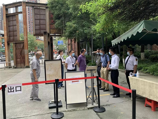 bte·365(中国)体育在线官网