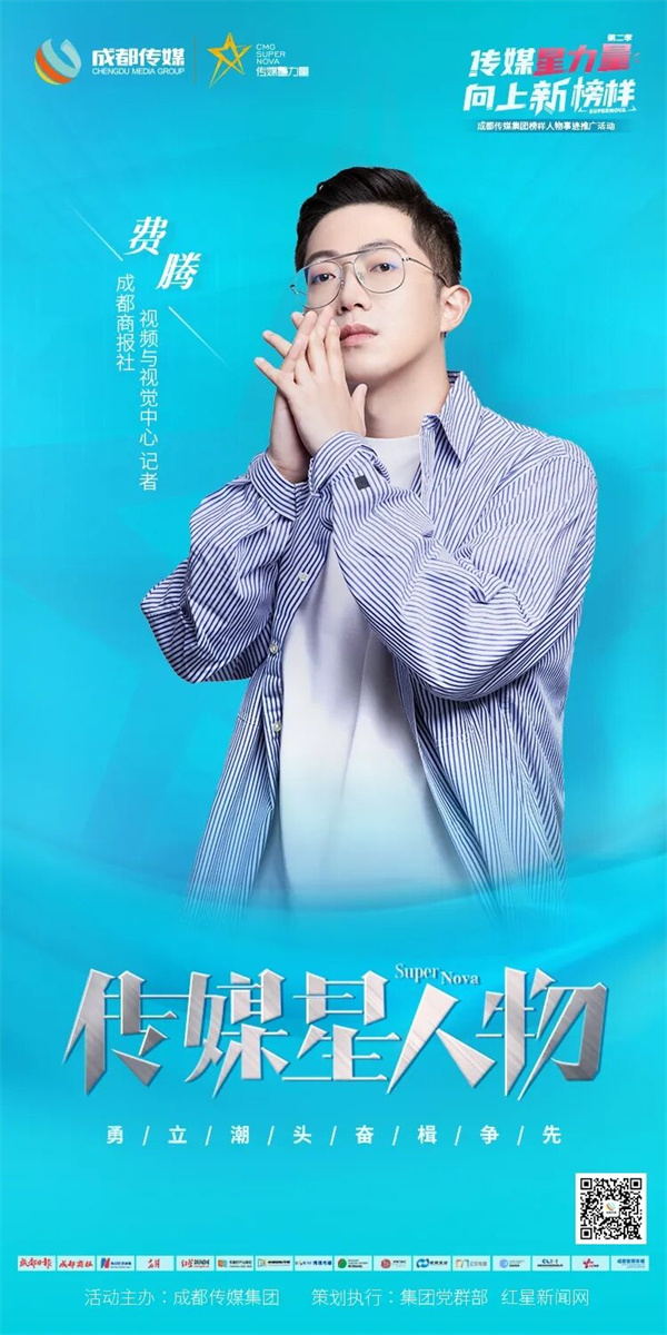 bte·365(中国)体育在线官网