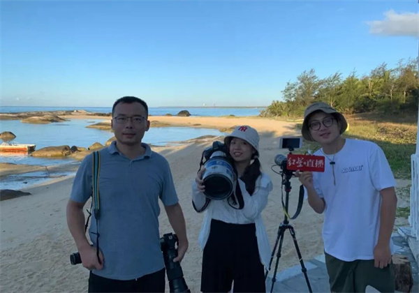 bte·365(中国)体育在线官网