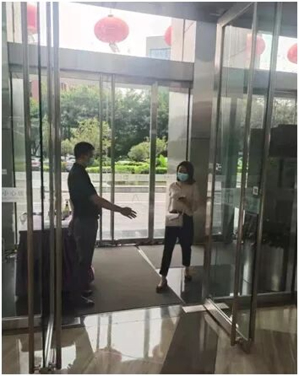 bte·365(中国)体育在线官网