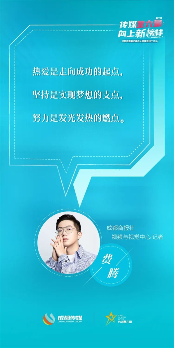 bte·365(中国)体育在线官网
