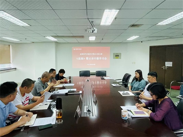 bte·365(中国)体育在线官网