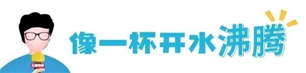 bte·365(中国)体育在线官网