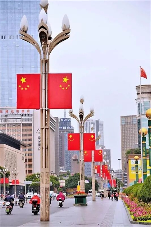 bte·365(中国)体育在线官网