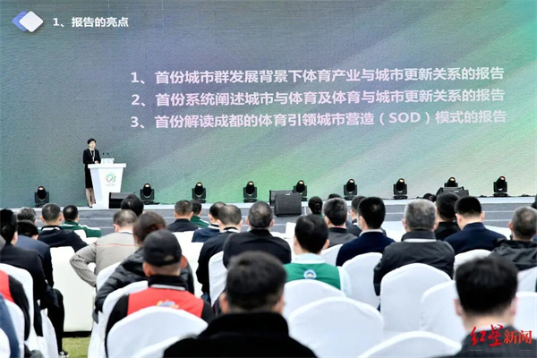 bte·365(中国)体育在线官网
