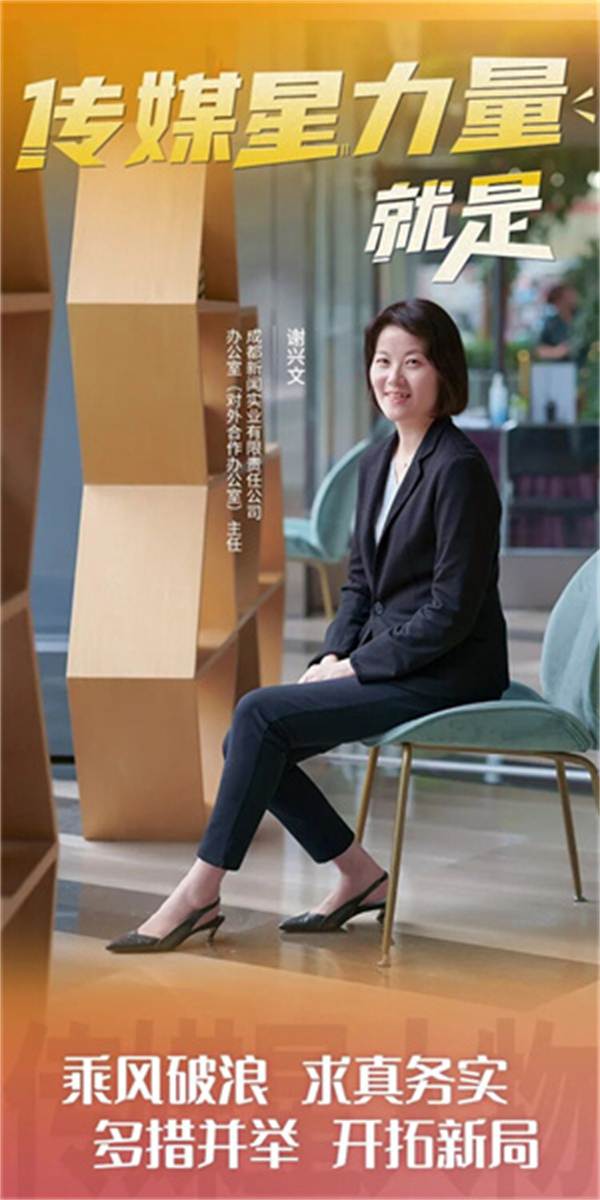 bte·365(中国)体育在线官网