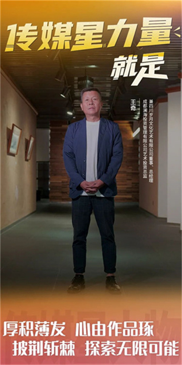 bte·365(中国)体育在线官网