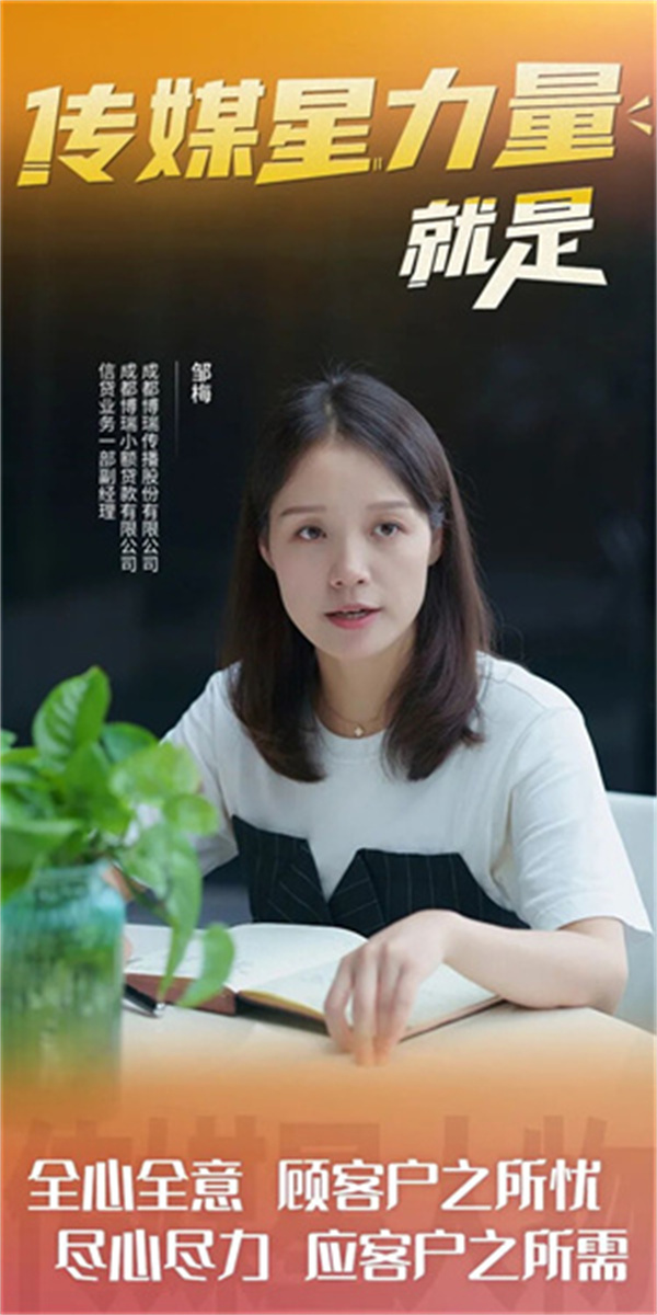 bte·365(中国)体育在线官网