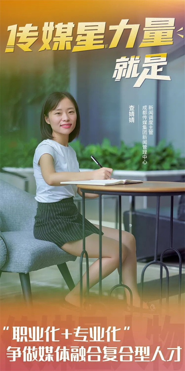 bte·365(中国)体育在线官网