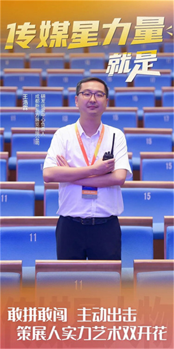 bte·365(中国)体育在线官网