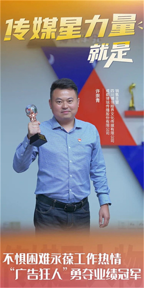 bte·365(中国)体育在线官网