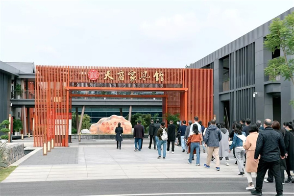 bte·365(中国)体育在线官网