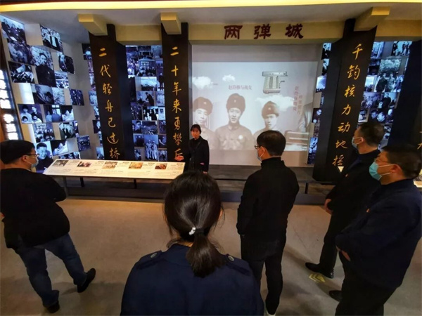 bte·365(中国)体育在线官网