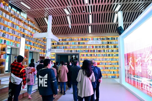 bte·365(中国)体育在线官网