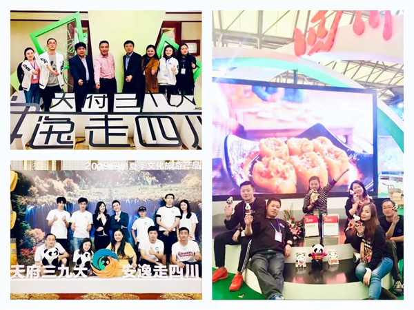 bte·365(中国)体育在线官网