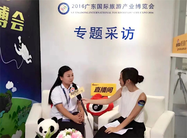 bte·365(中国)体育在线官网
