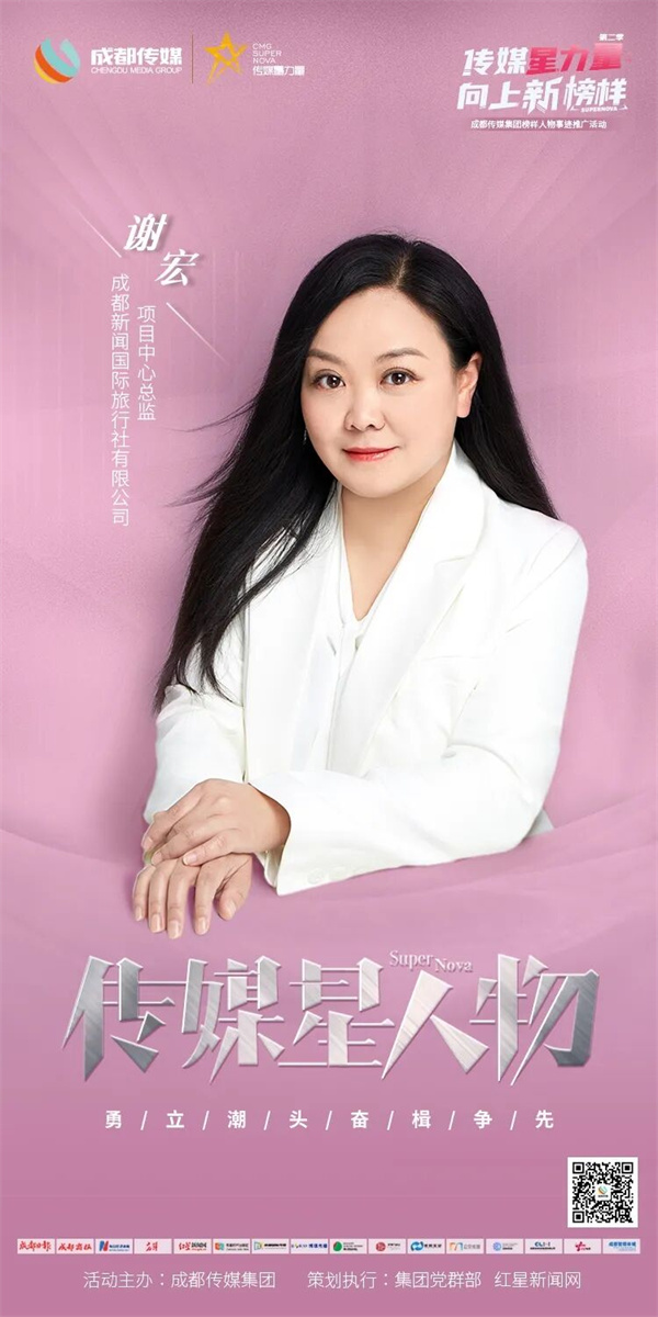 bte·365(中国)体育在线官网
