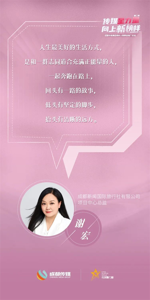 bte·365(中国)体育在线官网