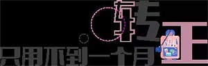bte·365(中国)体育在线官网