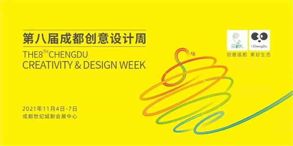bte·365(中国)体育在线官网