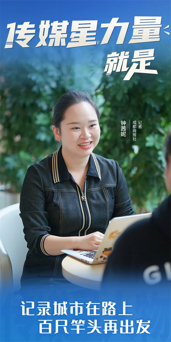 bte·365(中国)体育在线官网