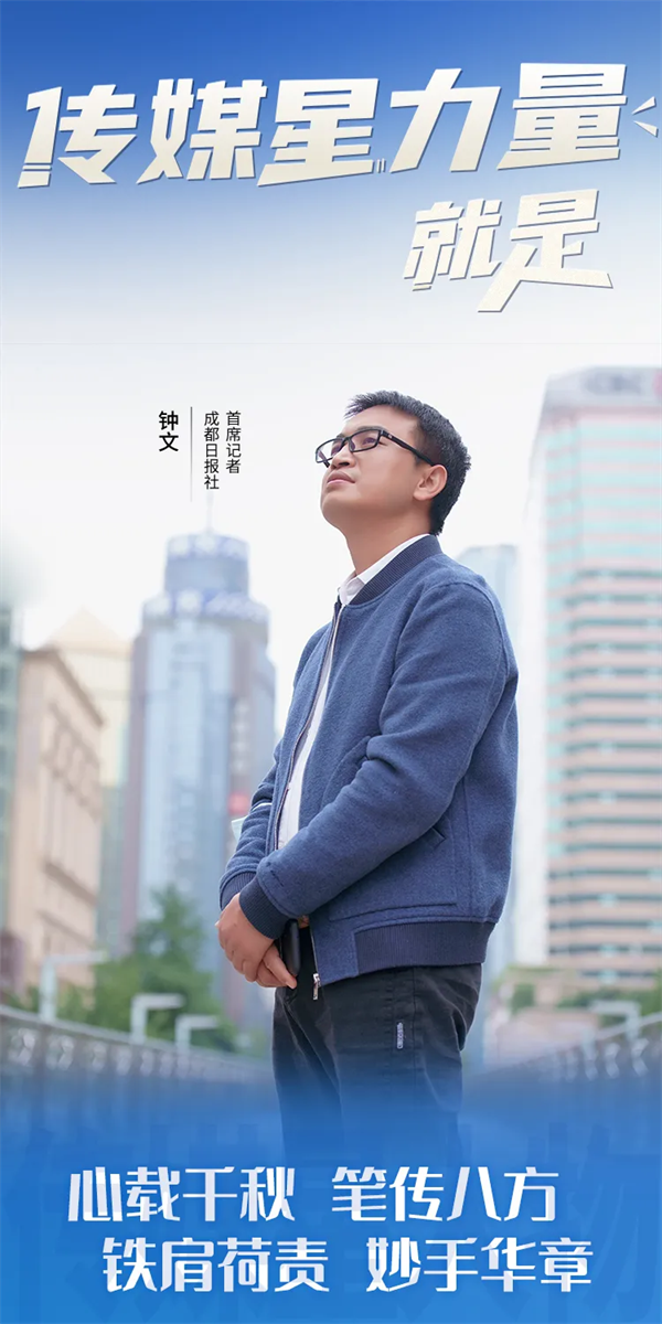 bte·365(中国)体育在线官网