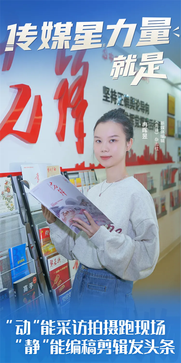 bte·365(中国)体育在线官网